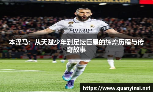 fun88乐天堂最新地址