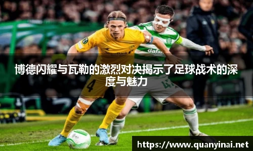 fun88乐天堂官网版