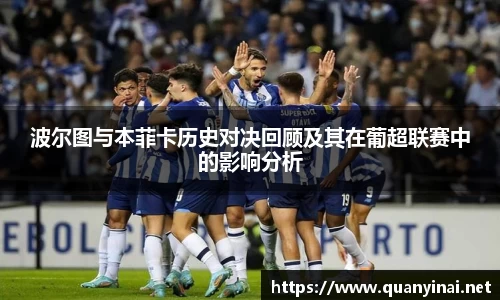 fun88乐天堂官网入口