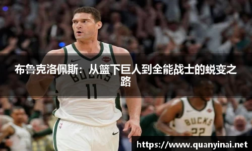 fun88乐天堂手机网页版登录