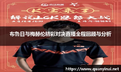 fun88乐天堂官网版