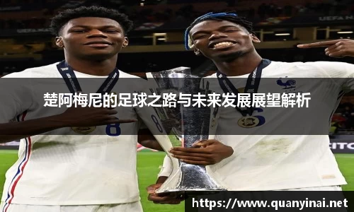 fun88乐天堂最新地址