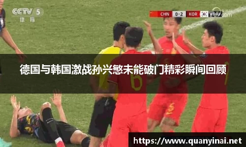 fun88乐天堂最新地址