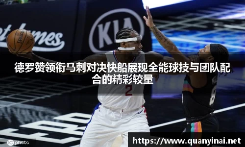 fun88乐天堂手机网页版登录