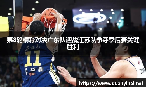 fun88乐天堂最新地址