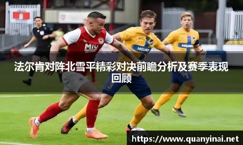 fun88乐天堂最新地址