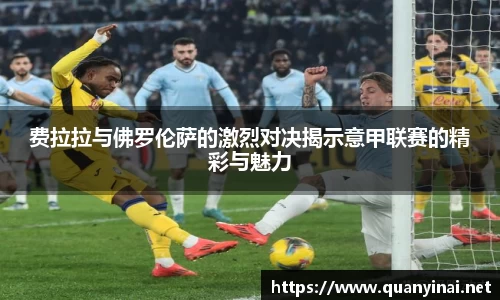 fun88乐天堂官网入口