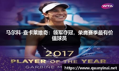 fun88乐天堂官网版